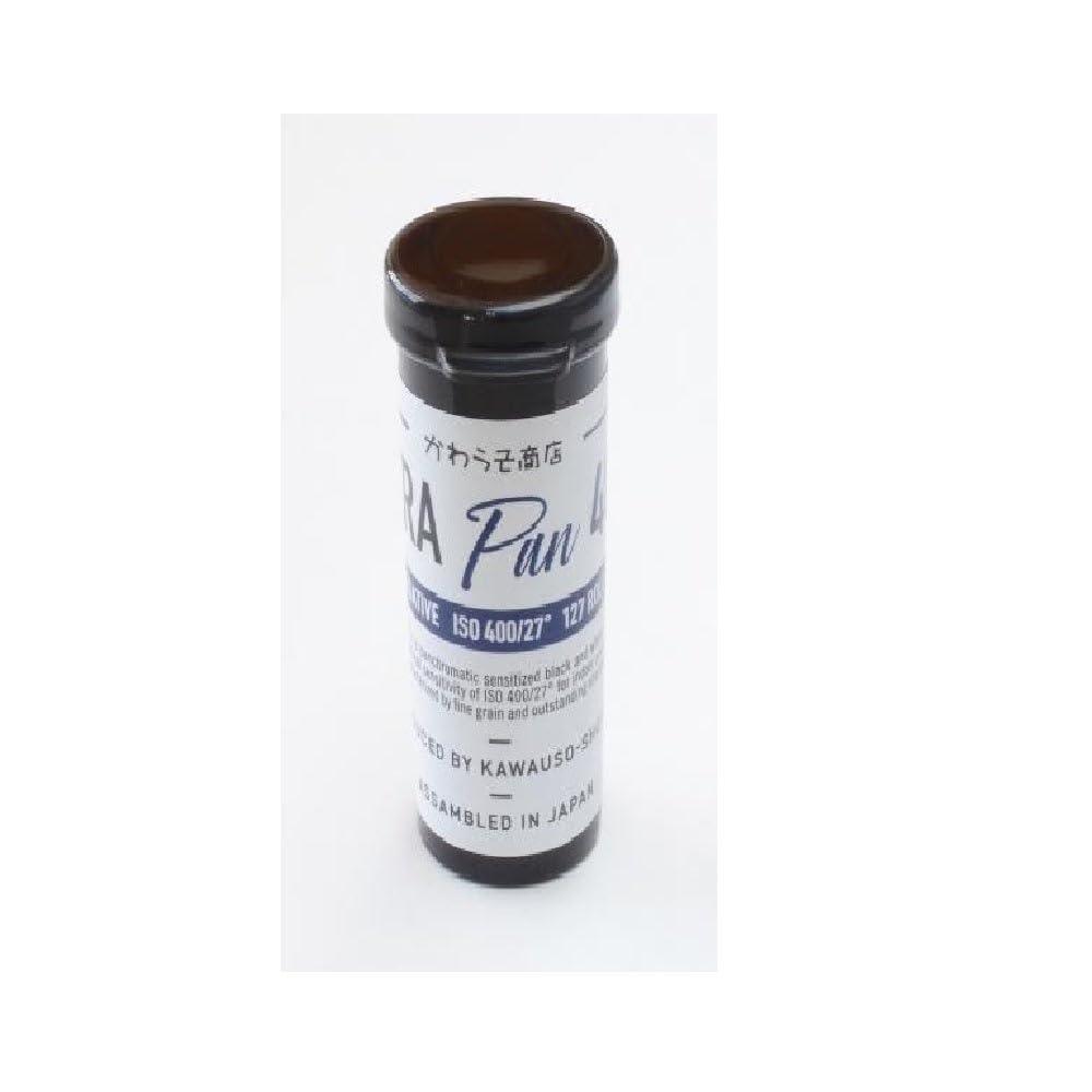 Amazon | ベスト判白黒フィルム RERA Pan400（127サイズ） | レラ